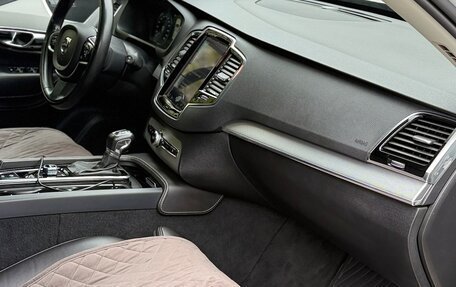 Volvo XC90 II рестайлинг, 2016 год, 4 100 000 рублей, 14 фотография