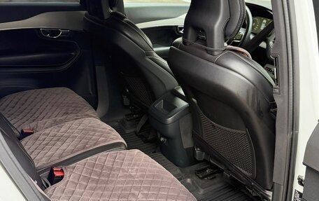 Volvo XC90 II рестайлинг, 2016 год, 4 100 000 рублей, 16 фотография