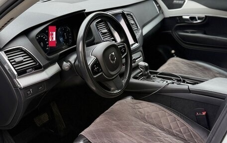 Volvo XC90 II рестайлинг, 2016 год, 4 100 000 рублей, 13 фотография