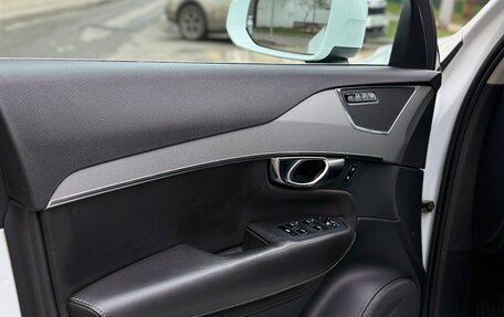 Volvo XC90 II рестайлинг, 2016 год, 4 100 000 рублей, 21 фотография