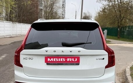 Volvo XC90 II рестайлинг, 2016 год, 4 100 000 рублей, 8 фотография