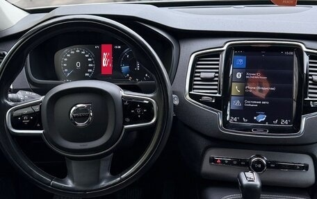 Volvo XC90 II рестайлинг, 2016 год, 4 100 000 рублей, 10 фотография