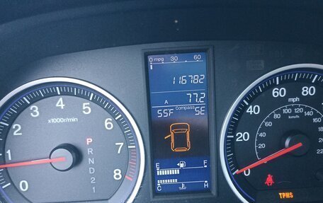 Honda CR-V III рестайлинг, 2010 год, 1 530 000 рублей, 10 фотография