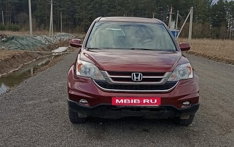 Honda CR-V III рестайлинг, 2010 год, 1 530 000 рублей, 2 фотография