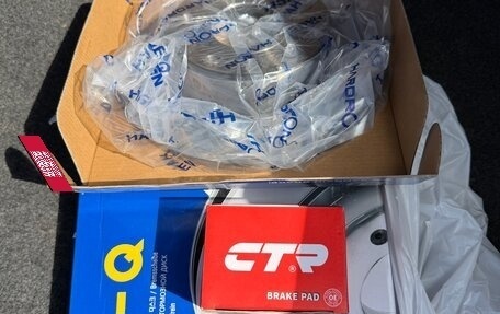 Skoda Octavia, 2016 год, 950 000 рублей, 18 фотография