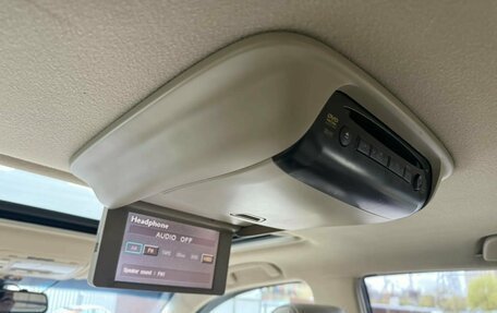 Lexus RX II рестайлинг, 2004 год, 1 050 000 рублей, 9 фотография