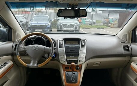 Lexus RX II рестайлинг, 2004 год, 1 050 000 рублей, 7 фотография