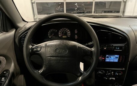 KIA Spectra II (LD), 2007 год, 282 000 рублей, 10 фотография