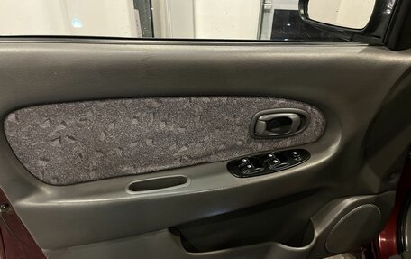 KIA Spectra II (LD), 2007 год, 282 000 рублей, 22 фотография