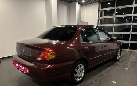 KIA Spectra II (LD), 2007 год, 282 000 рублей, 3 фотография