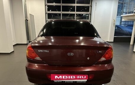 KIA Spectra II (LD), 2007 год, 282 000 рублей, 4 фотография