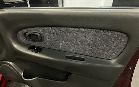 KIA Spectra II (LD), 2007 год, 282 000 рублей, 28 фотография