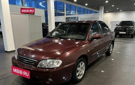 KIA Spectra II (LD), 2007 год, 282 000 рублей, 7 фотография
