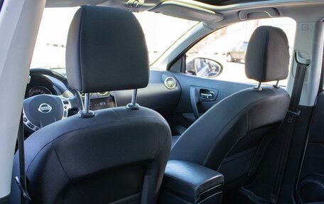 Nissan Qashqai, 2012 год, 1 249 000 рублей, 10 фотография