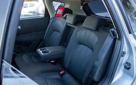 Nissan Qashqai, 2012 год, 1 249 000 рублей, 6 фотография