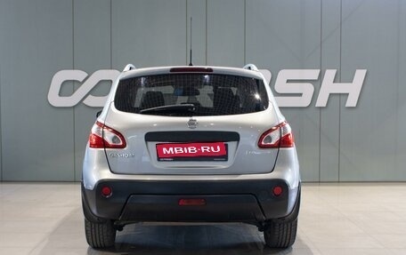 Nissan Qashqai, 2012 год, 1 249 000 рублей, 3 фотография