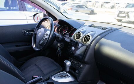 Nissan Qashqai, 2012 год, 1 249 000 рублей, 13 фотография