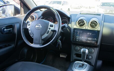Nissan Qashqai, 2012 год, 1 249 000 рублей, 12 фотография