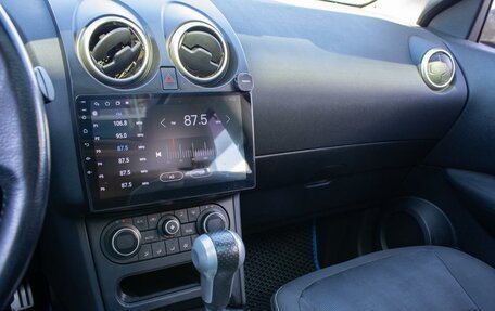 Nissan Qashqai, 2012 год, 1 249 000 рублей, 14 фотография