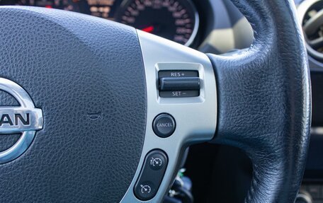 Nissan Qashqai, 2012 год, 1 249 000 рублей, 16 фотография