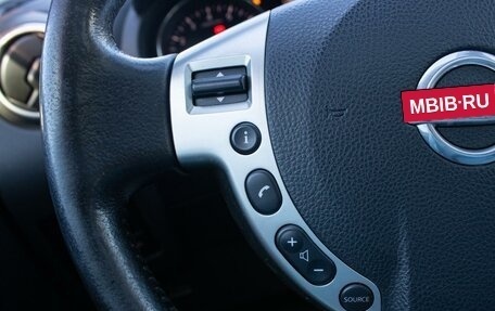 Nissan Qashqai, 2012 год, 1 249 000 рублей, 15 фотография