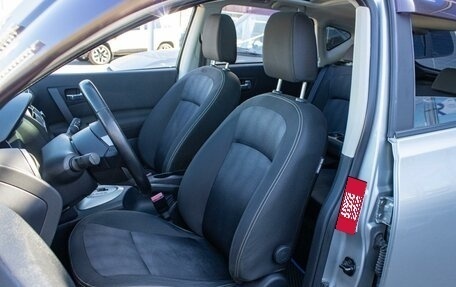 Nissan Qashqai, 2012 год, 1 249 000 рублей, 7 фотография