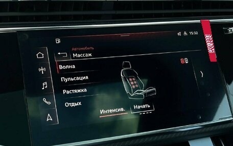 Audi Q8 I, 2025 год, 15 530 107 рублей, 26 фотография