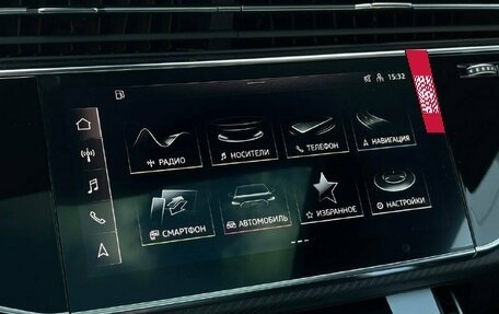 Audi Q8 I, 2025 год, 15 530 107 рублей, 30 фотография