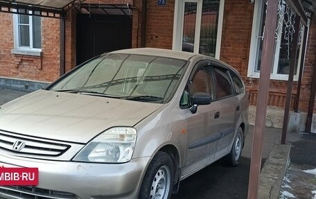 Honda Stream I рестайлинг, 2001 год, 220 000 рублей, 2 фотография