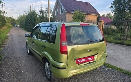 Ford Fusion I, 2005 год, 290 000 рублей, 6 фотография