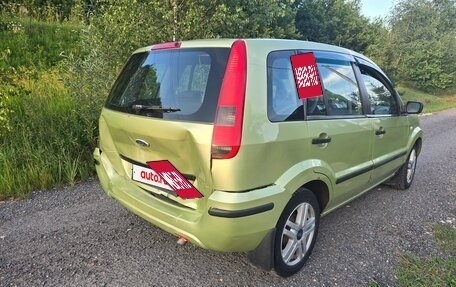 Ford Fusion I, 2005 год, 290 000 рублей, 4 фотография