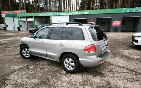 Hyundai Santa Fe Classic, 2008 год, 850 000 рублей, 6 фотография
