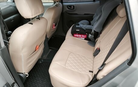 Hyundai Santa Fe Classic, 2008 год, 850 000 рублей, 12 фотография