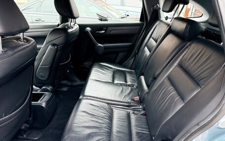 Honda CR-V III рестайлинг, 2008 год, 1 400 000 рублей, 14 фотография