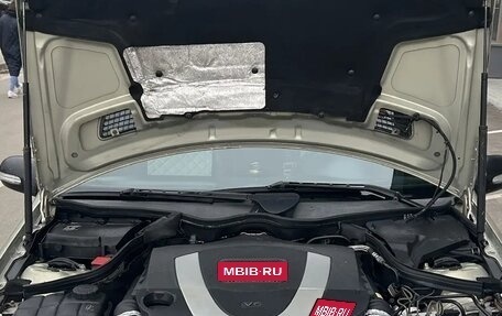 Mercedes-Benz C-Класс, 2006 год, 700 000 рублей, 6 фотография