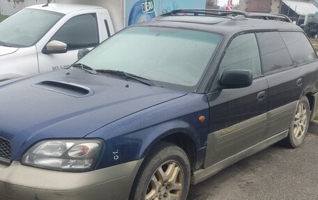 Subaru Outback III, 2001 год, 200 000 рублей, 1 фотография