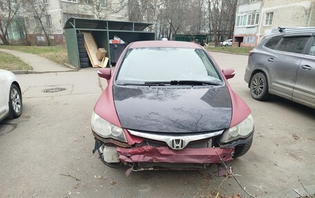 Honda Civic VIII, 2007 год, 600 000 рублей, 1 фотография