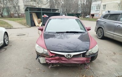 Honda Civic VIII, 2007 год, 600 000 рублей, 1 фотография