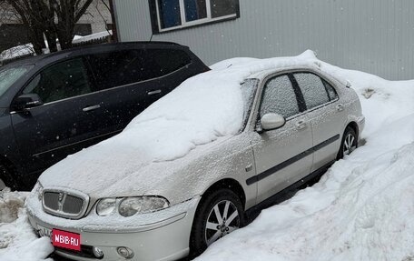 Land Rover 45, 2000 год, 77 000 рублей, 1 фотография