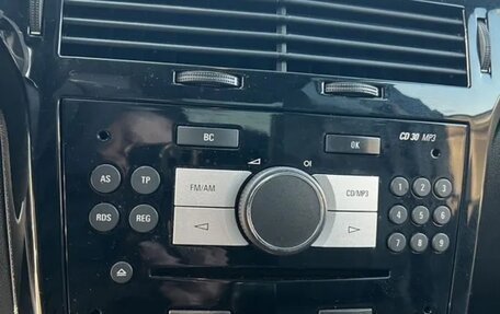 Opel Astra H, 2011 год, 745 000 рублей, 6 фотография