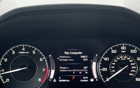 Acura RDX III, 2021 год, 3 700 000 рублей, 13 фотография