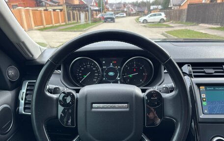 Land Rover Discovery IV, 2020 год, 4 250 000 рублей, 9 фотография