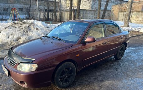 KIA Spectra II (LD), 2009 год, 250 000 рублей, 2 фотография