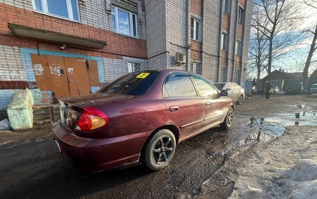 KIA Spectra II (LD), 2009 год, 250 000 рублей, 9 фотография