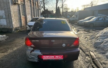 KIA Spectra II (LD), 2009 год, 250 000 рублей, 5 фотография