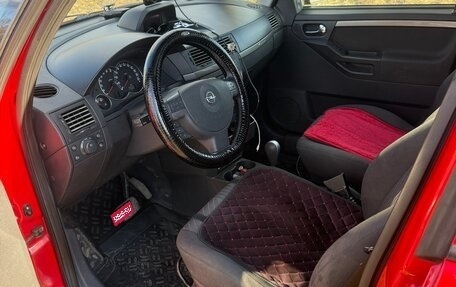 Opel Meriva, 2006 год, 370 000 рублей, 9 фотография