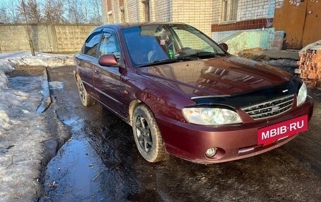 KIA Spectra II (LD), 2009 год, 250 000 рублей, 8 фотография