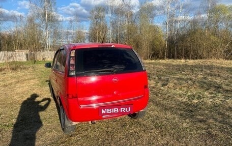 Opel Meriva, 2006 год, 370 000 рублей, 4 фотография