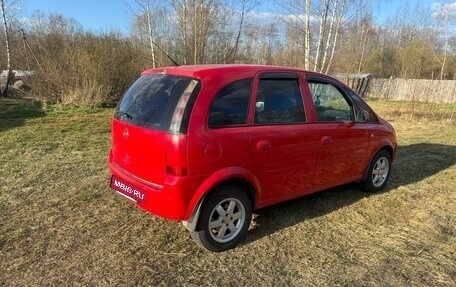 Opel Meriva, 2006 год, 370 000 рублей, 5 фотография