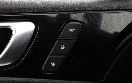 KIA XCeed I, 2021 год, 2 249 000 рублей, 16 фотография